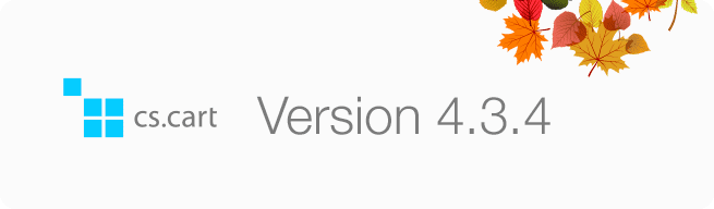 CS-Cart versie 4.3.4